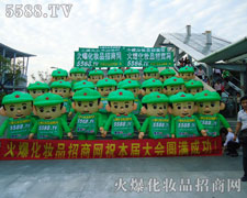 �����҂��c��ͬ��