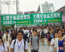 �������(du��)���ѽ�(j��ng)�����I(y��)���[��(hu��)�ϵ�������