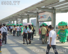 �҂���Ӣ���Ƒ�(zh��n)������ֱǰ�Ļ𱬑�(zh��n)ʿ