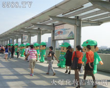 2012��37�ÏV�|������(hu��)������ͨ��ģ�ɞ齹�c(di��n)