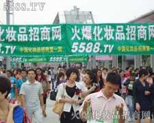 �𱬻��yƷ���̾W(w��ng)��ؓ(f��)��������ȫ��(ch��ng)