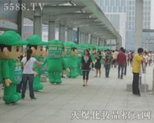 �𱬑�(zh��n)ʿ��ጷŻ����������ɹ���