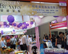 ��ʢ���yƷ����37�ÏV�|������