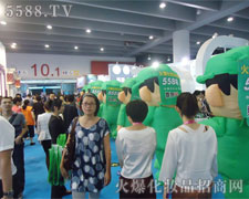 ���۵������������e�µĿ�ͨ����