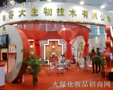 �ݴ��������������