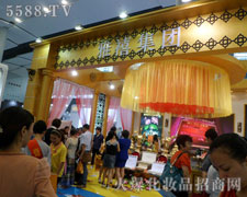 �������Fչ�^ǰ��ɽ�˺�