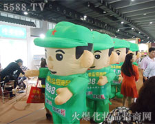 �𱬑�(zh��n)ʿ��һ�̶��](m��i)��ͣ���Լ����_����