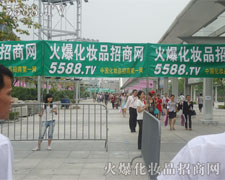 �𱬑�(zh��n)ʿ���Є�(d��ng)��(chu��ng)����ӠN����������