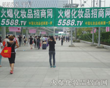 �𱬑�(zh��n)ʿጷŻ�����ӭ�ӳɹ�