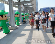 �𱬻��yƷ���̾W(w��ng)����Ч�������̾W(w��ng)