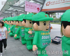 ��ǰ�M(j��n)�м������ڊ^���г��L