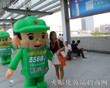 �V�ݕ�(hu��)��5588.TV��ģ����Ůϲ��