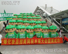 �������Ի𱬾W(w��ng)��s������𱬾W(w��ng)���Ҟ�s