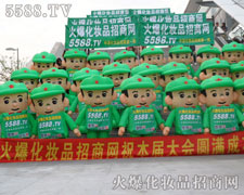 �𺳵�������ʽ��������������