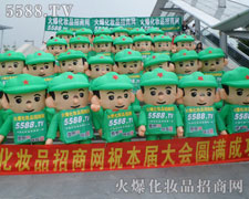 �𱬑�(zh��n)ʿ��?n��i)����Ը����o���ܔ���