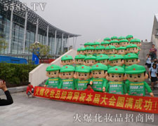 �Gɫ��ģ����������(zh��n)ʿ������־���������񰺓P(y��ng)