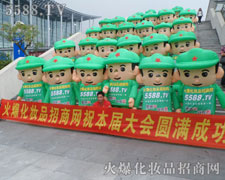 һ�ݸ�����һ���ի@