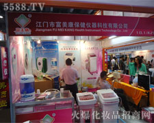 �����������x����37�ÏV�|�����������P(gu��n)ע