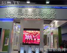 �������I(y��)��37�����I(y��)���[��(hu��)��ȫ��չ�[