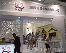 ����ɏ��37�ÏV�|������(hu��)