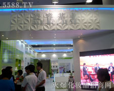 �����Ƽ����������