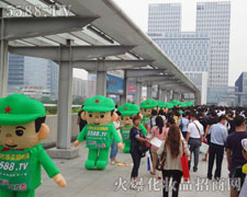 ��ģ��(zh��n)ʿ�ò�и���Є�(d��ng)�V�f(shu��)�����˵Ĉ�(ji��n)��(qi��ng)