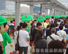 �ɹ���������ƴ�������ҫ�˵ď���