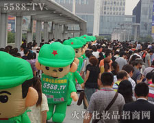 ÿһ����ǰ�M����M����(zh��)���͈Զ�