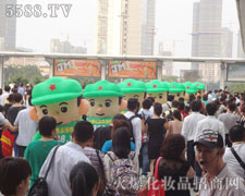 �𱬈F� Ŭ���ղ����B���^��