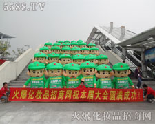 ��ˮ�T�����E��������֧������