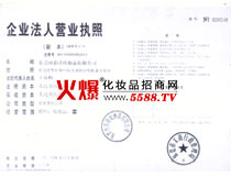 ��Ԋ�I�I(y��)��(zh��)��