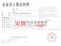 �I�I(y��)��(zh��)��