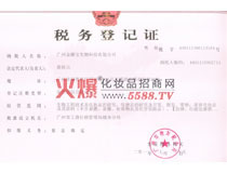 �ط�����(w��)��ӛ�C