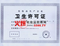 �l(w��i)���S���C