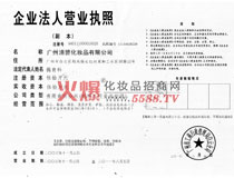 ��̠I�I(y��)��(zh��)��