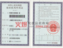 ��ɯ�M���C��(g��u)���a�C12��