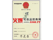 ��ɯ�̘�ע���C