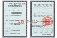 �M���C(j��)��(g��u)���a�C