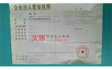 ���ˠI�I(y��)��(zh��)��