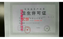 �l(w��i)���S���C