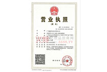 �V���N�٠I�I(y��)��(zh��)��