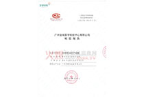 ��������w˪�z�y��(b��o)��