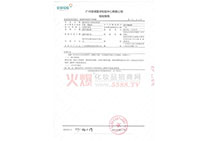 ��������w˪�z�y��(b��o)��