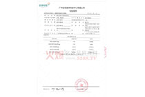 ��������w˪�z�y��(b��o)��