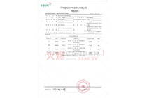 ��������w˪�z�y��(b��o)��