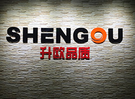 ���W���������Q�����޹�˾