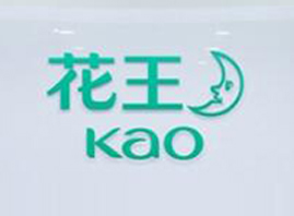 �Ϻ��������޹�˾