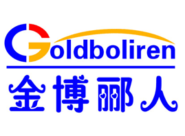 �����B�����yƷ���޹�˾