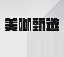 ���� (�V��)������ԃ���޹�˾