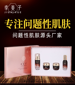 �V��ѩܽ�R���yƷ���޹�˾